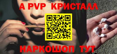 СК Ликино-Дулёво