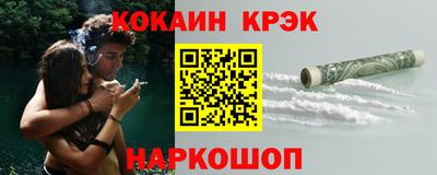 СК Ликино-Дулёво