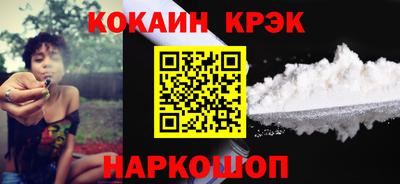 прущая мука Лесосибирск