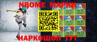 прущая мука Лесосибирск