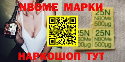 прущая мука Лесосибирск