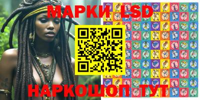 mix Ливны