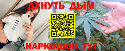 mix Ливны