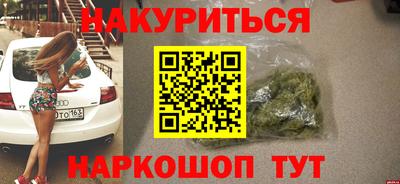 прущая мука Лесосибирск