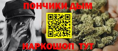 прущая мука Лесосибирск