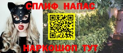 СК Ликино-Дулёво