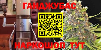 mix Ливны