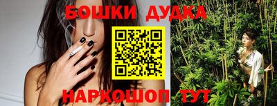mix Ливны