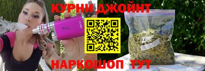 СК Ликино-Дулёво