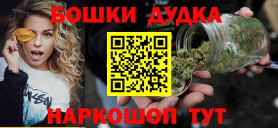СК Ликино-Дулёво