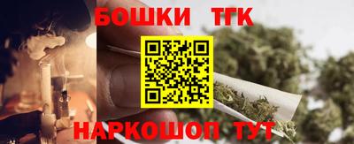 mix Ливны