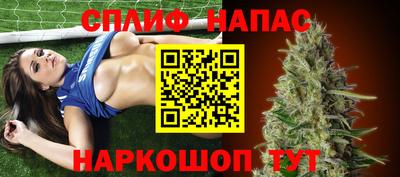 прущая мука Лесосибирск