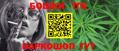 mix Ливны