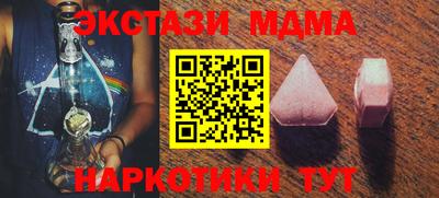 прущая мука Лесосибирск