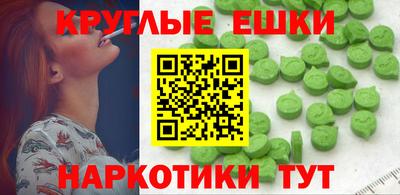 прущая мука Лесосибирск