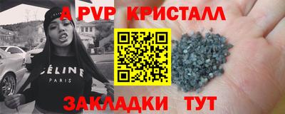 mix Ливны