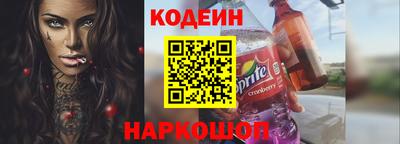 СК Ликино-Дулёво