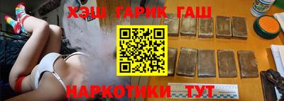 прущая мука Лесосибирск