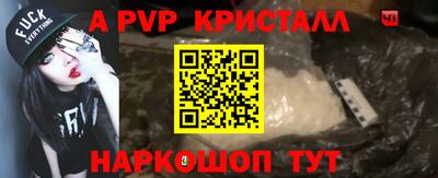 СК Ликино-Дулёво