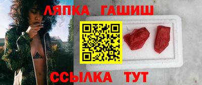 СК Ликино-Дулёво