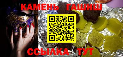 прущая мука Лесосибирск
