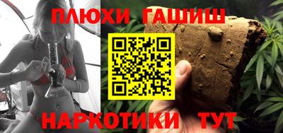 mix Ливны