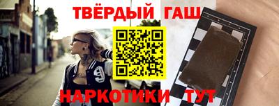 mix Ливны