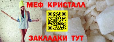 mix Ливны