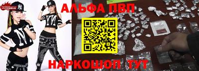 прущая мука Лесосибирск