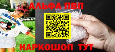 СК Ликино-Дулёво